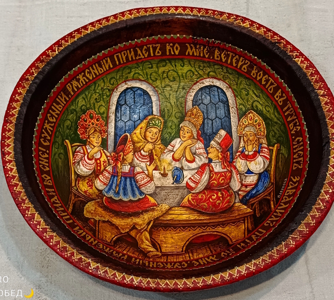 Сундук старинный