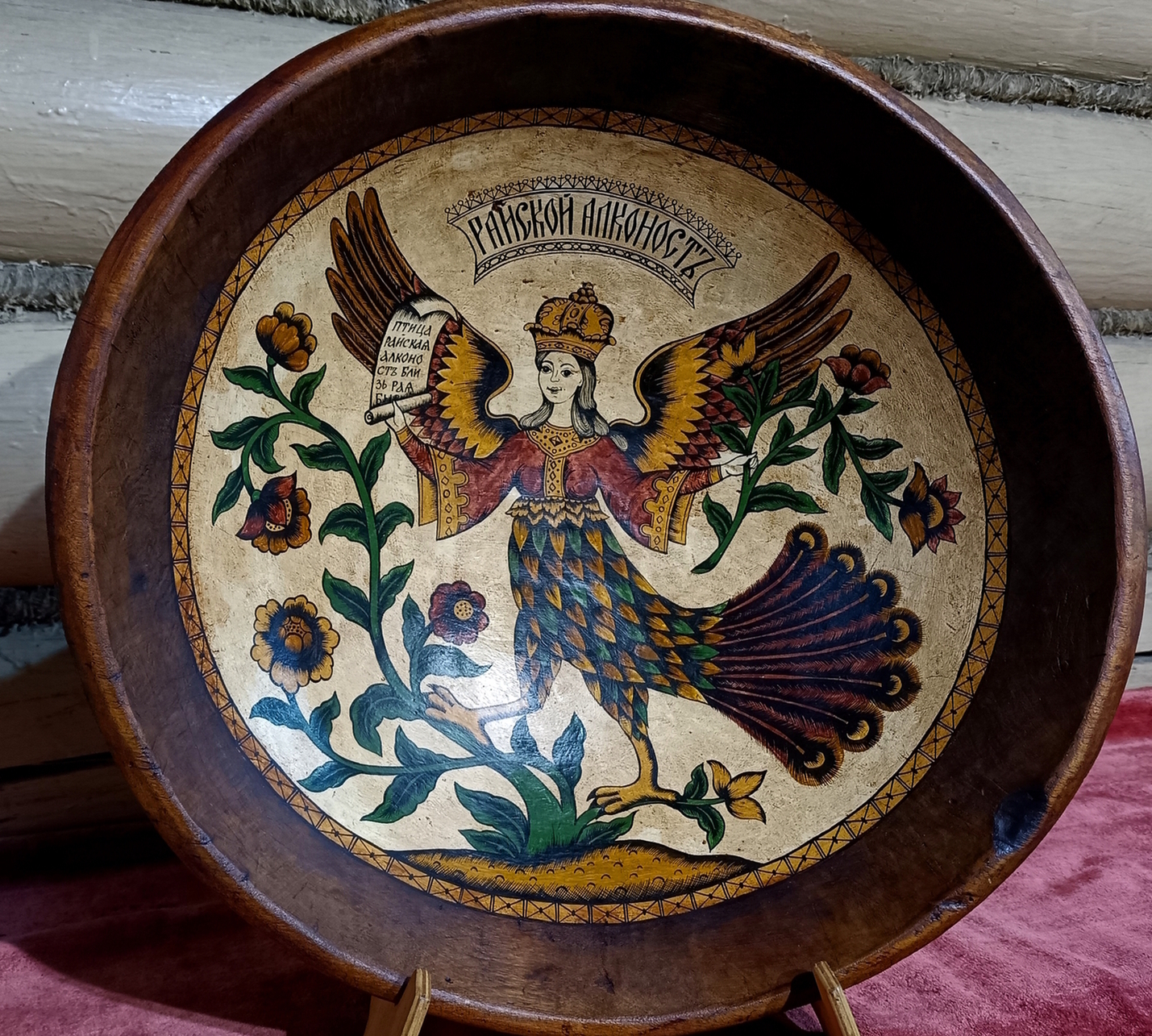 Сундук старинный