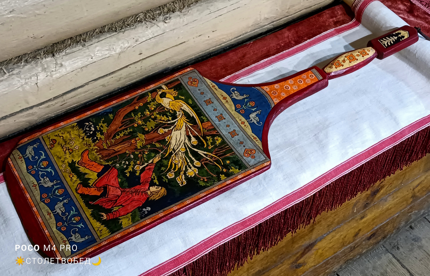 Панно "Иван-царевич и Жар-птица" (по мотивам иллюстраций И.Билибина к "Сказке о Иване-Царевиче, Жар-птице и о Сером волке") на старинной деревянной лопате, c ручной росписью