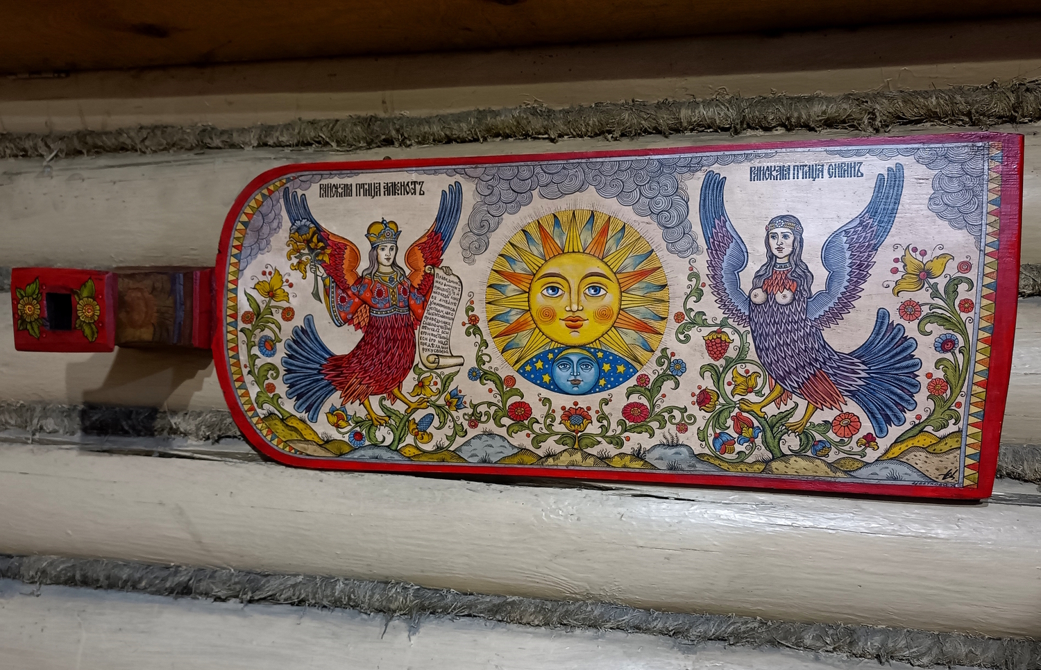 Панно "Птицы Райские Сирин и Алконост" на старинной деревянной прялке (городецкое донце) c ручной росписью