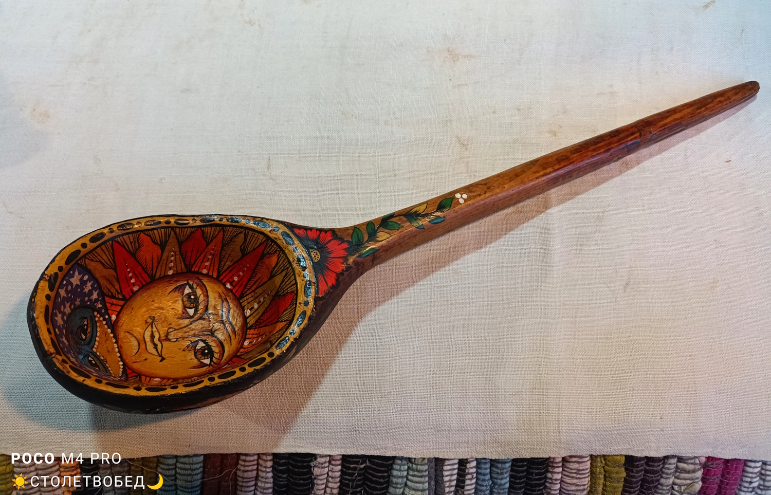 Ложка&nbsp; "Солнце"&nbsp; старинная деревянная&nbsp; с ручной росписью&nbsp;