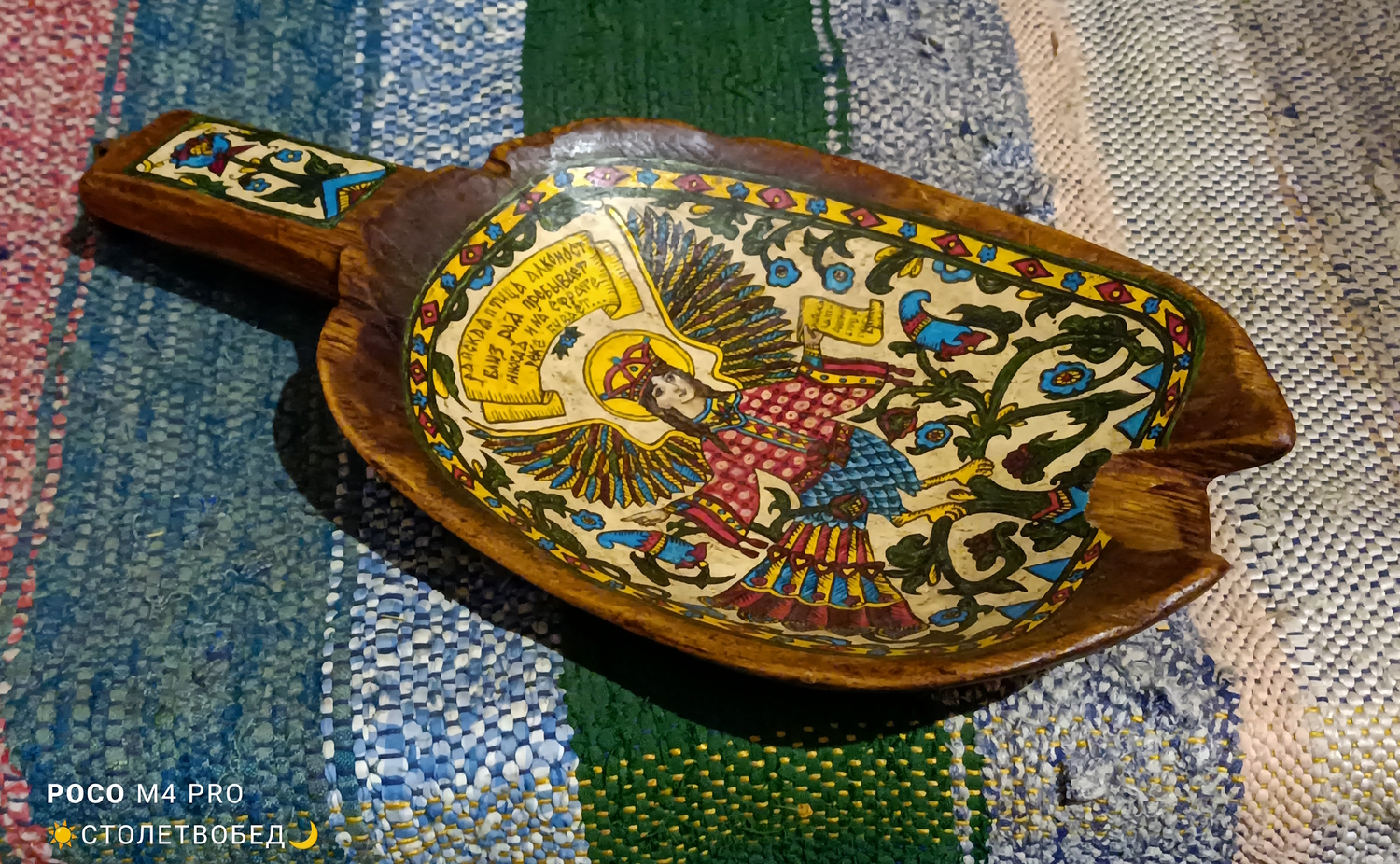 Латка-тарелочка&nbsp;"Райская Птица Алконост. Близ рая пребывает, иногда на Ефрате-реке бывает" старинная деревянная&nbsp; с ручной росписью&nbsp;
