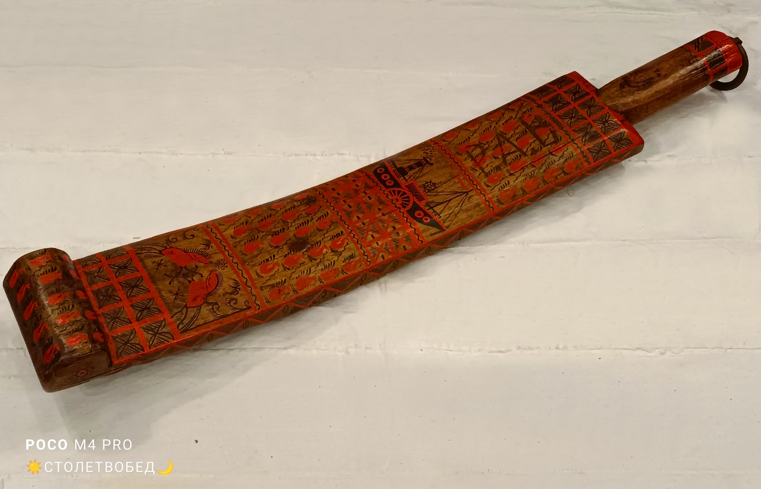 Рубель "Пароход и кони (Мезень)" старинный деревянный, с ручной росписью (большой)