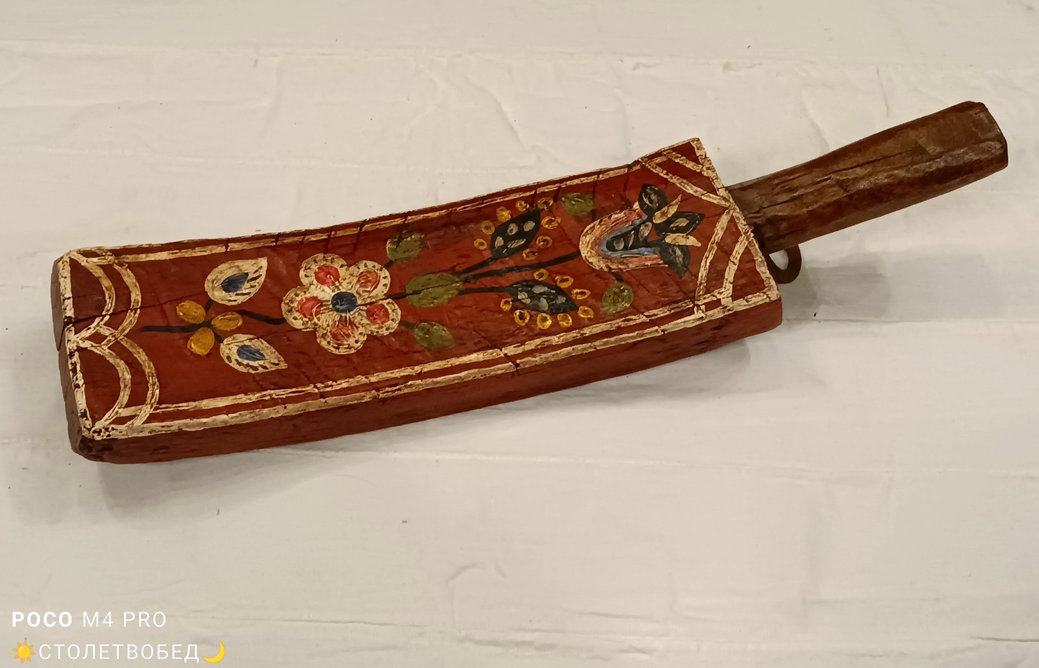 Валёк "Цветы на бордовом" (по мотивам Вологодской росписи) старинный деревянный, с ручной росписью (средний)