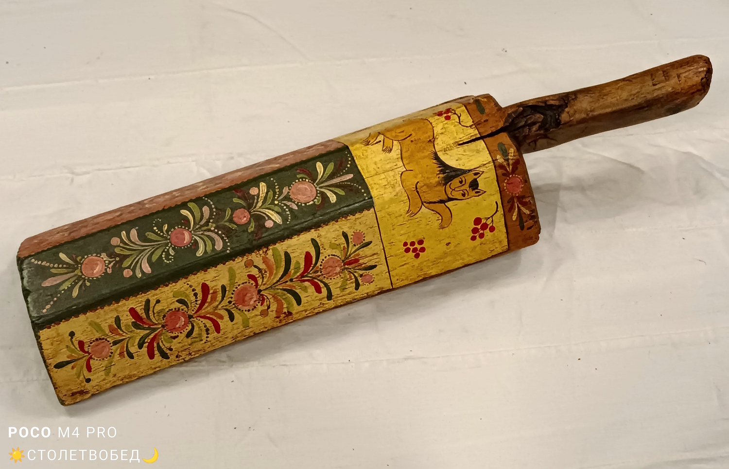 Валёк "Лев" (по мотивам Домовой росписи) старинный деревянный, с ручной росписью (средний)