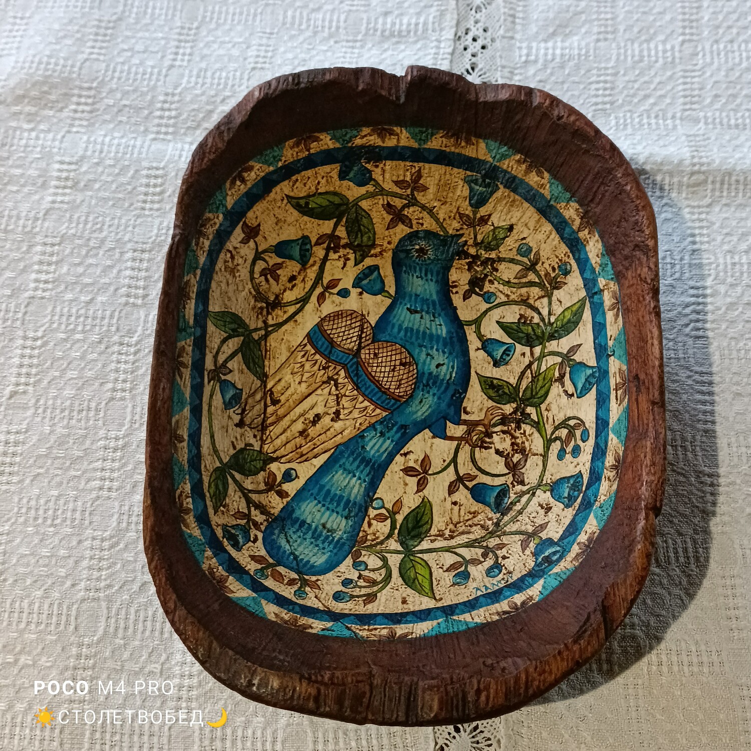 Тарелка "Синяя птица" старинная деревянная с ручной росписью