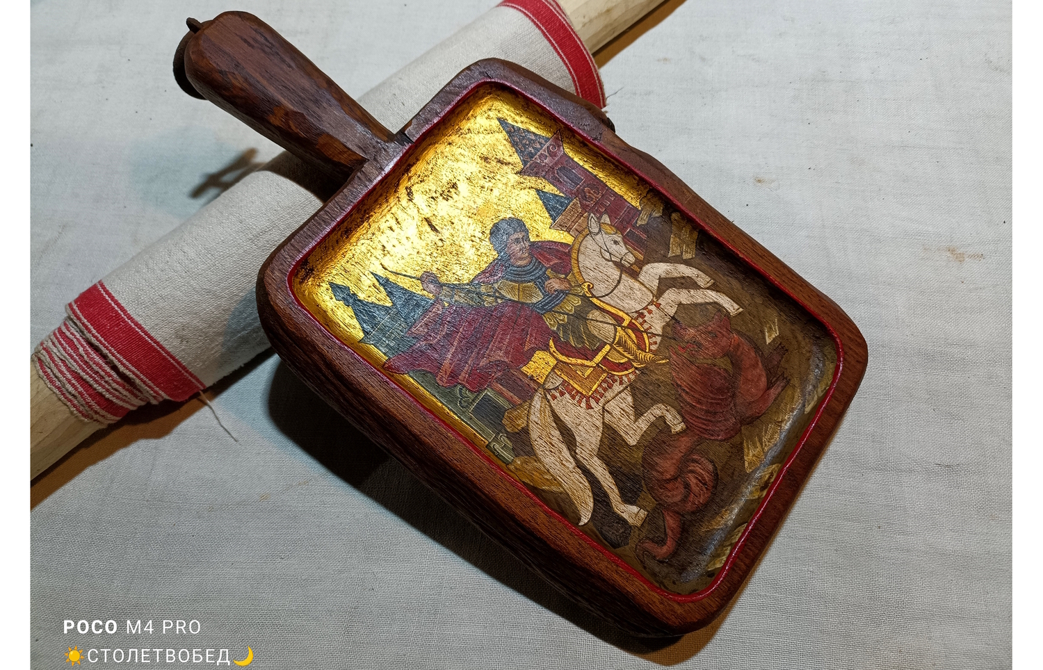 Латка-тарелочка  "Георгий Победоносец на золотом" деревянная с ручной росписью (новая, дубовая)