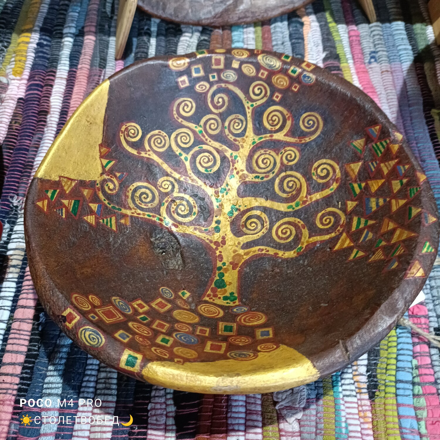 Тарелка "Климт: Древо жизни" старинная деревянная с росписью