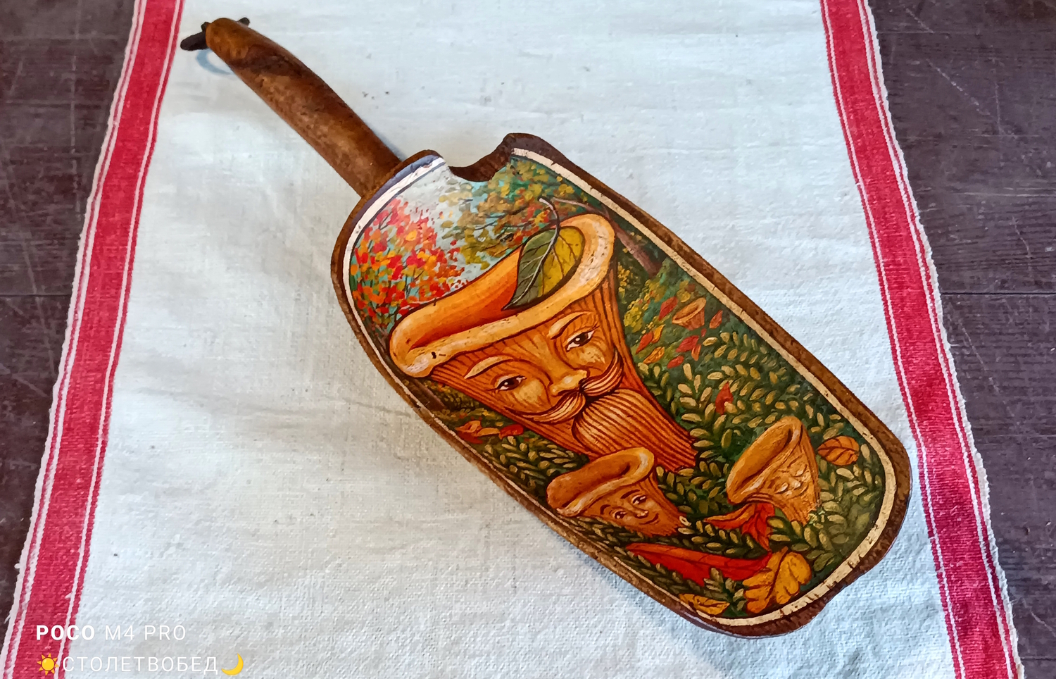 Совок «Гриб Лисичка»&nbsp;старинный деревянный, с ручной росписью&nbsp;