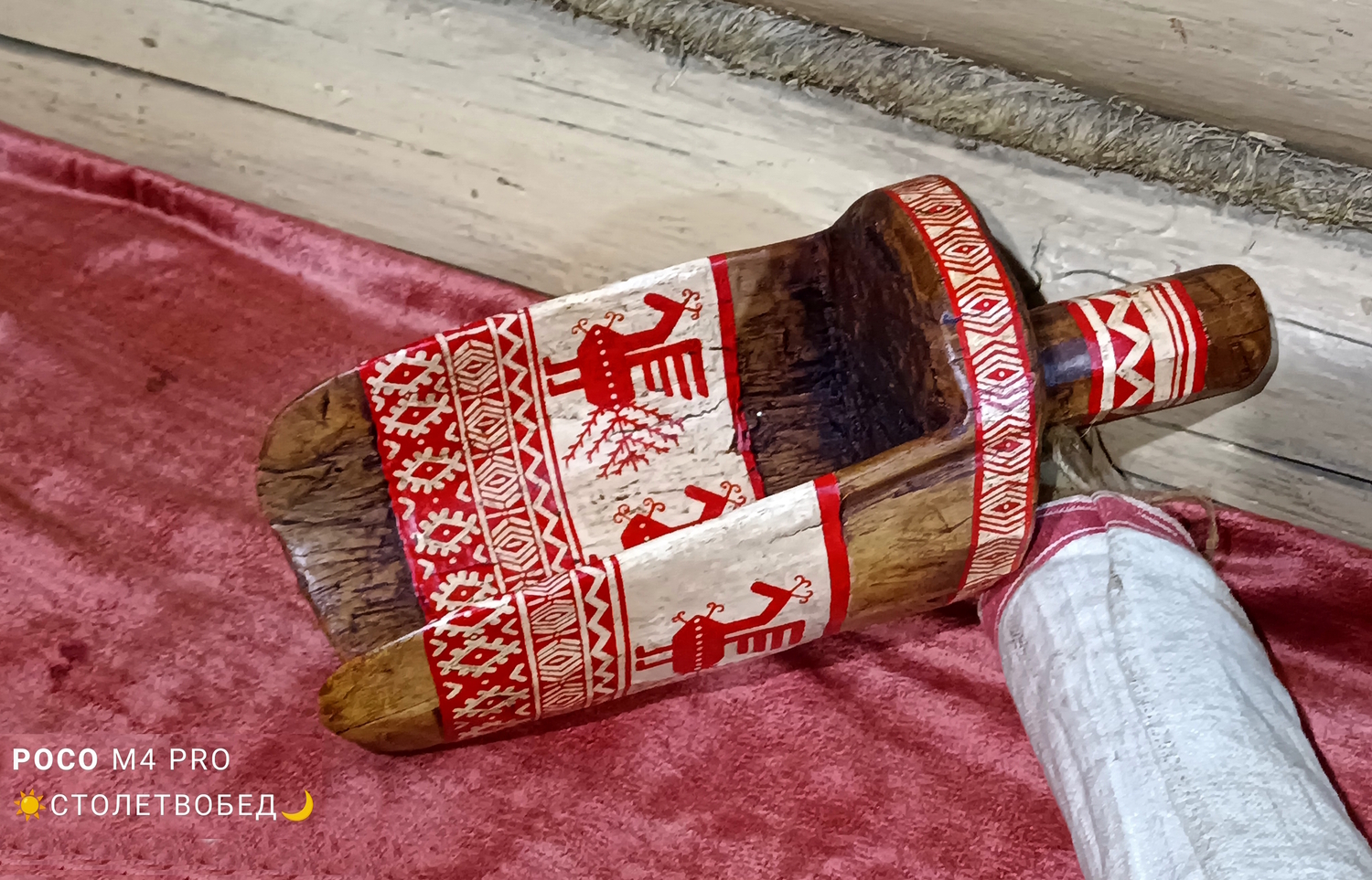 Совок "Жар-птица" старинный деревянный, с ручной росписью (по мотивам вышивки на рушниках)