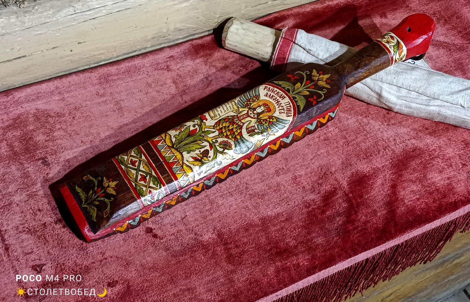 Рубель "Райская птица Алконост" старинный деревянный, с ручной росписью (большой)