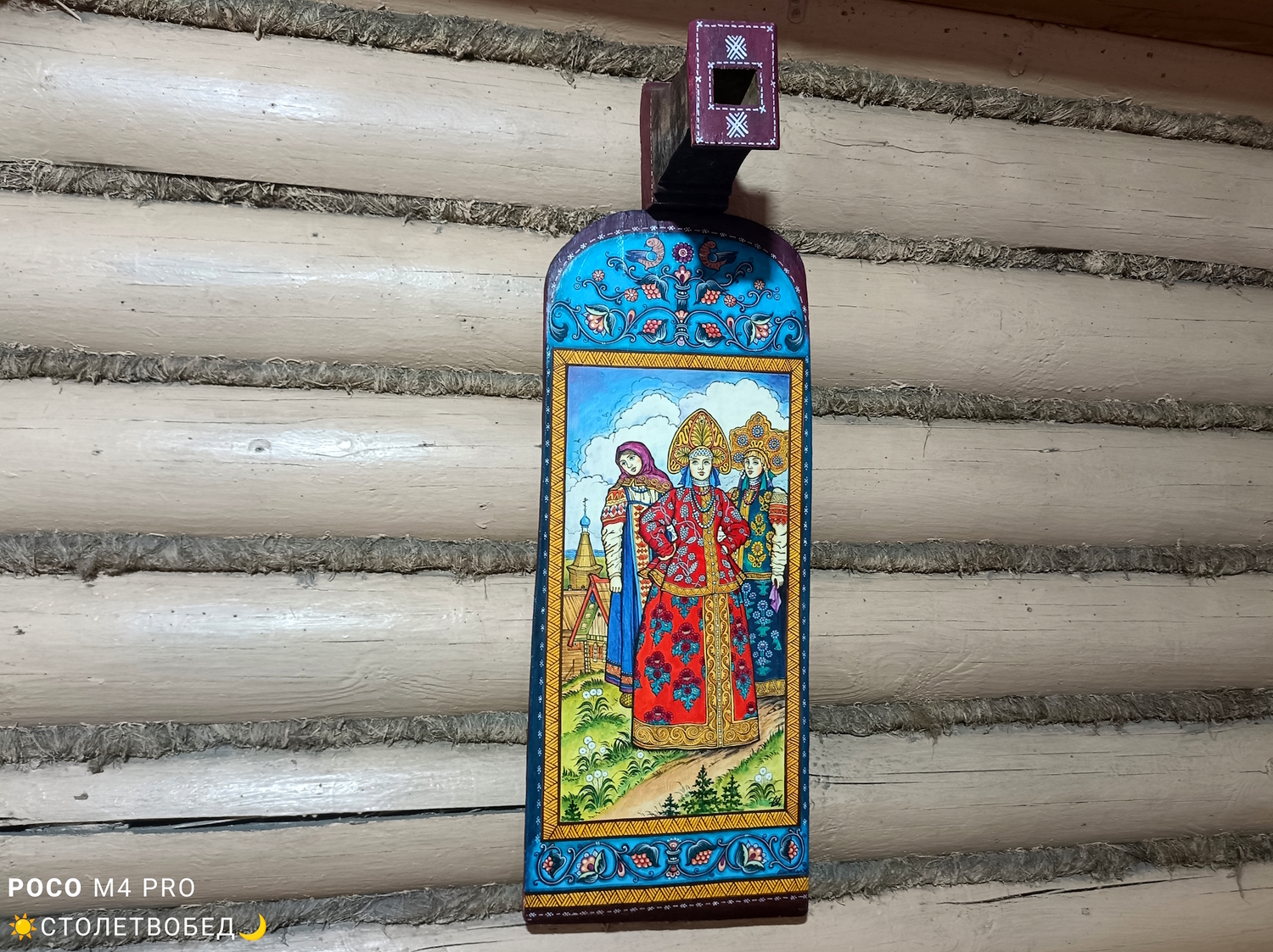 Панно "Василиса Прекрасная" на старинной деревянной прялке с ручной росписью (по мотивам иллюстраций Б. Зворыкина)