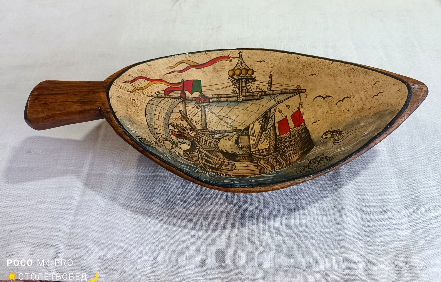 Латка-тарелочка "Корабль" старинная деревянная с ручной росписью