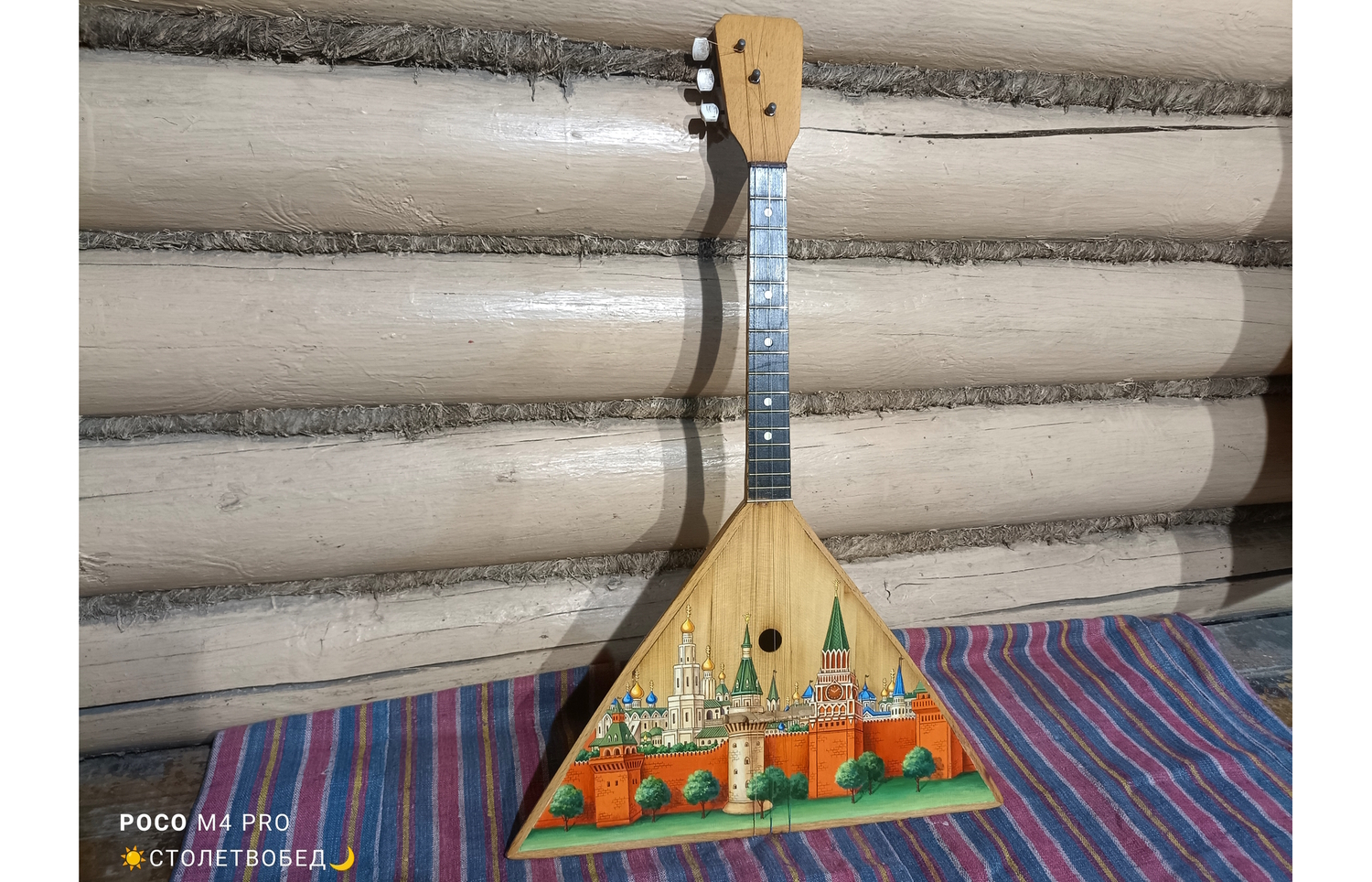 Балалайка "Москва" (ПРИМА, современная ручная роспись)