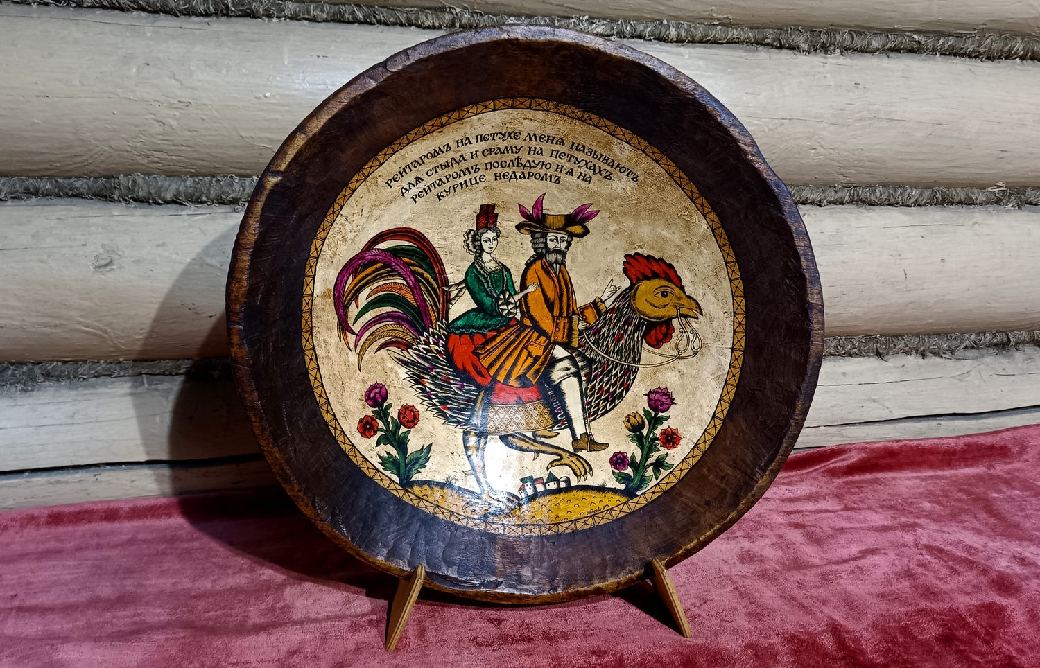 Блюдо "Наездники" старинное деревянное с ручной росписью (большое)