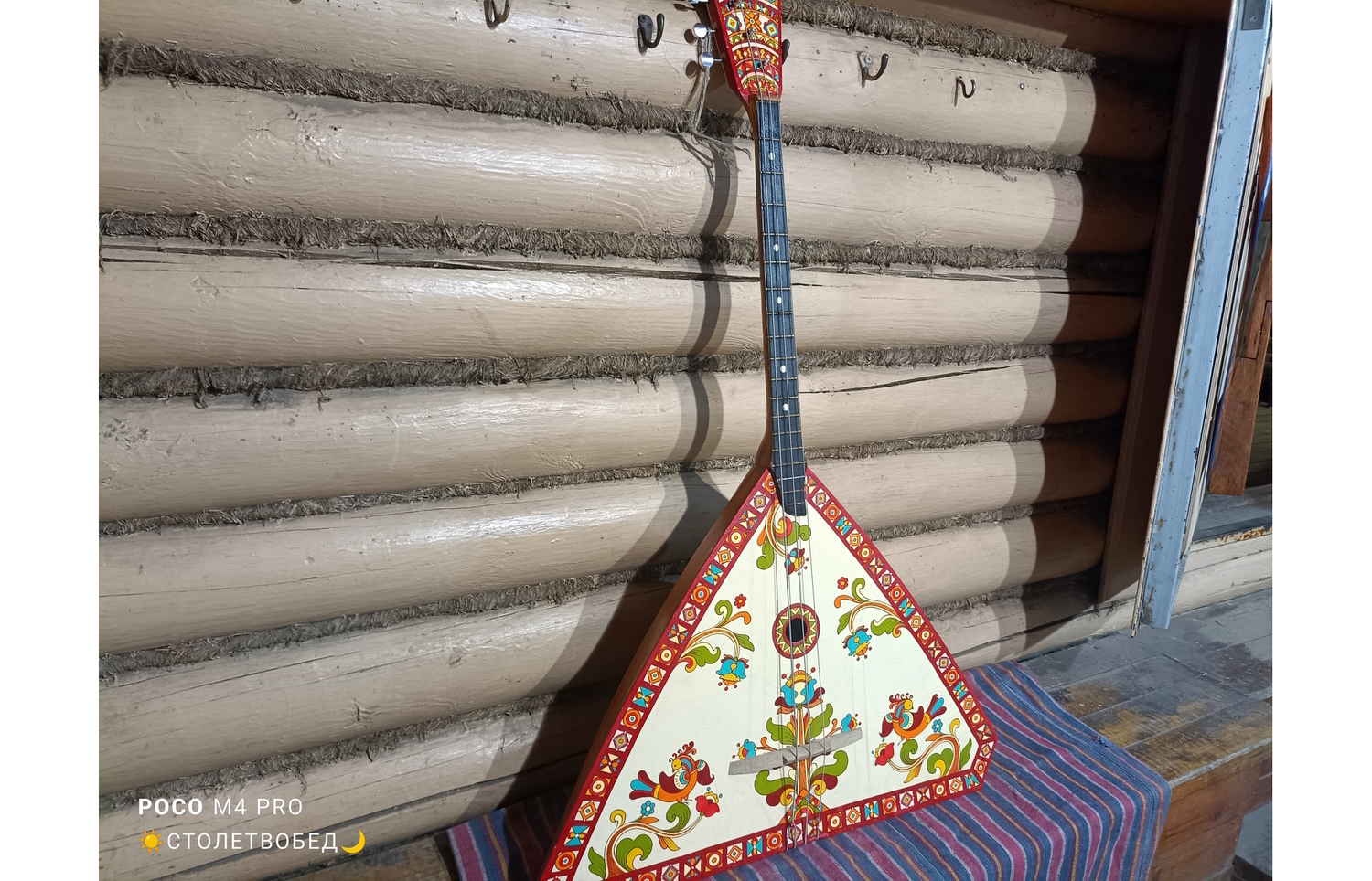 Балалайка большая "Древо жизни" (БАС, современная ручная роспись по мотивам северодвинской)