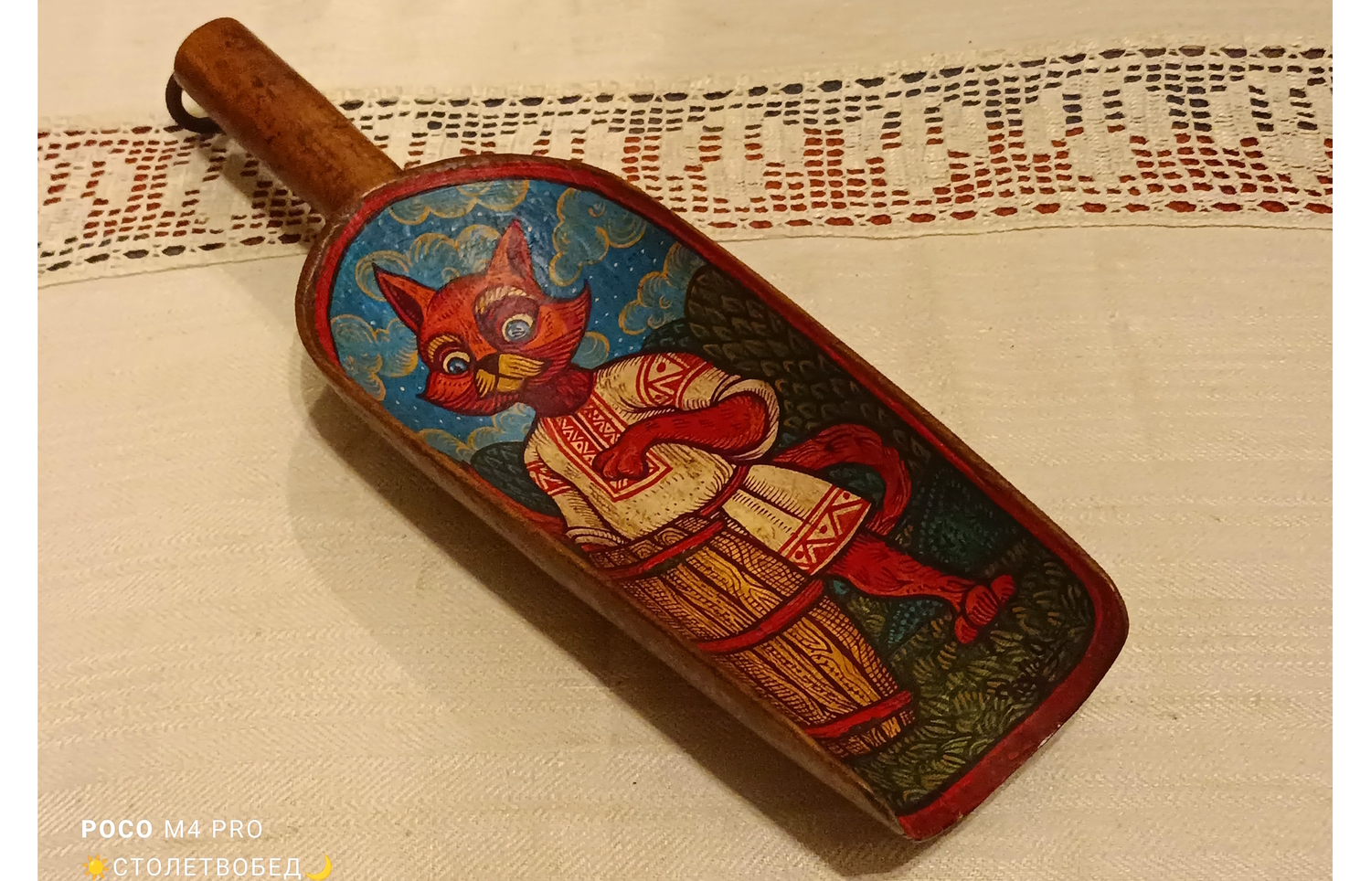 Совок «Кот-Засольщик»&nbsp;старинный деревянный, с ручной росписью&nbsp;