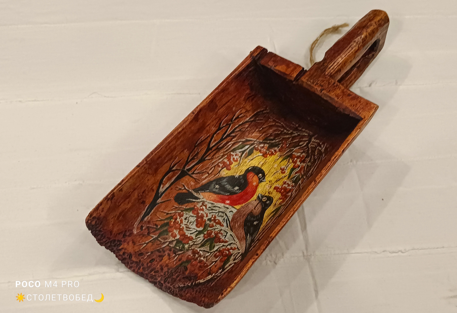 Совок "Снегири" старинный деревянный, с ручной росписью&nbsp;