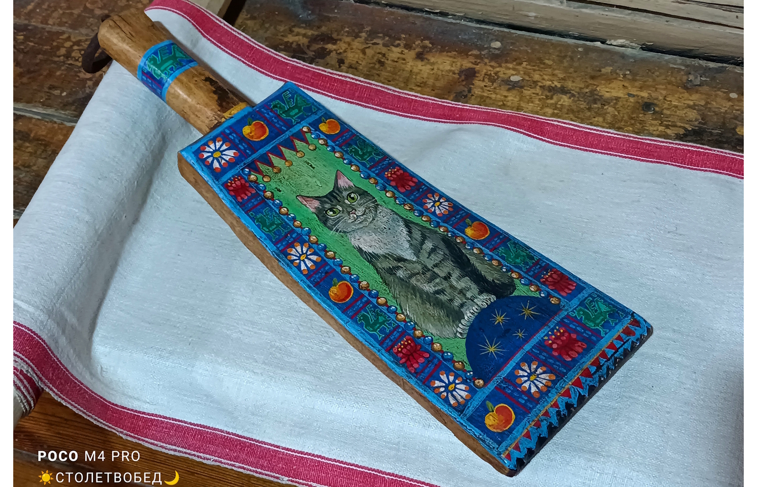 Валёк "Котик серенький" старинный деревянный, с ручной росписью (средний)