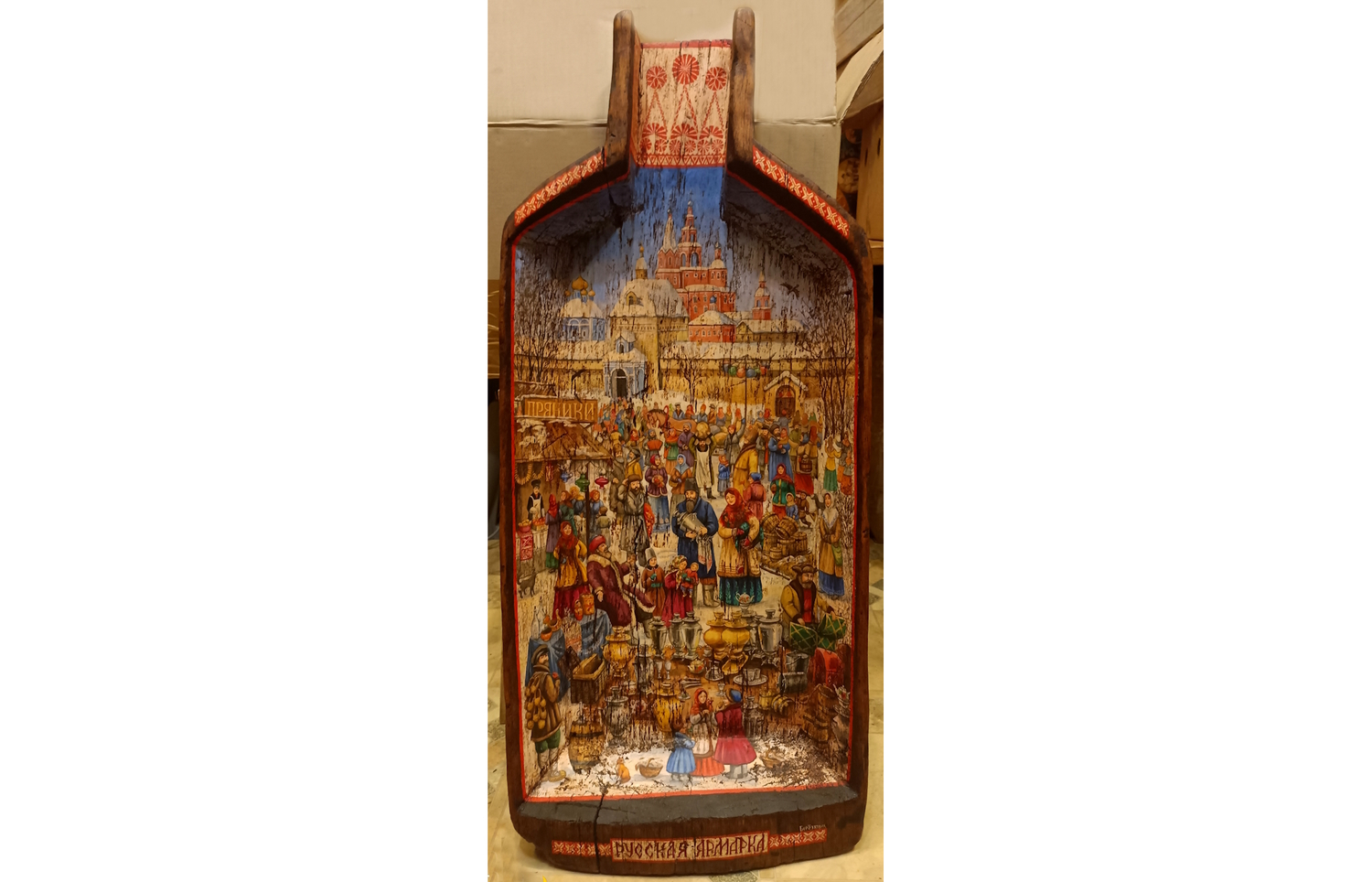 Картина "Зимняя Ярмарка" на старинном деревянном корыте-перебирухе (большая)