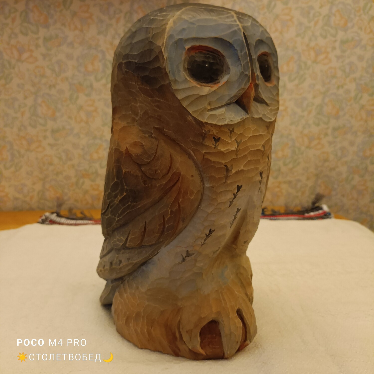Скульптура деревянная "Серая сова"
