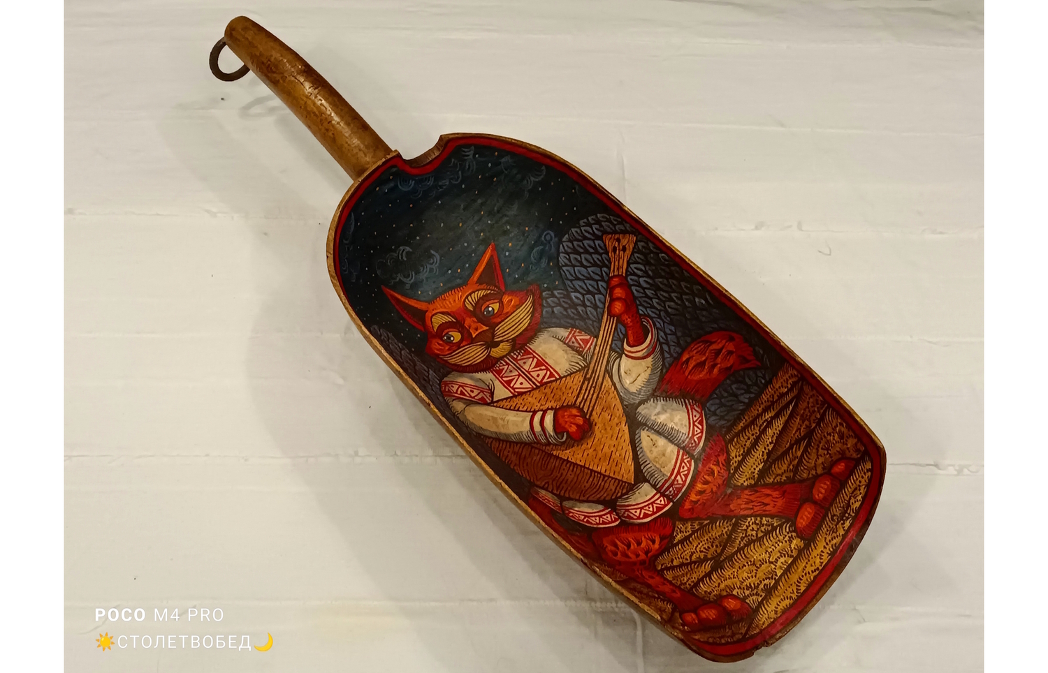 Совок «Кот-балалаечник»&nbsp;старинный деревянный, с ручной росписью (большой)&nbsp;