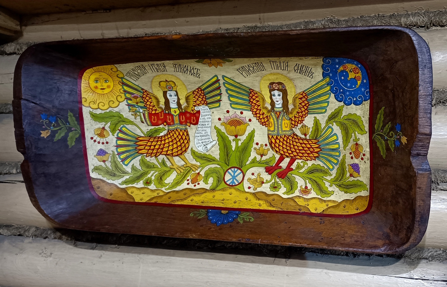 Картина «Райские птицы Сирин и Алконост»  на старинном деревянном корыте (большая)