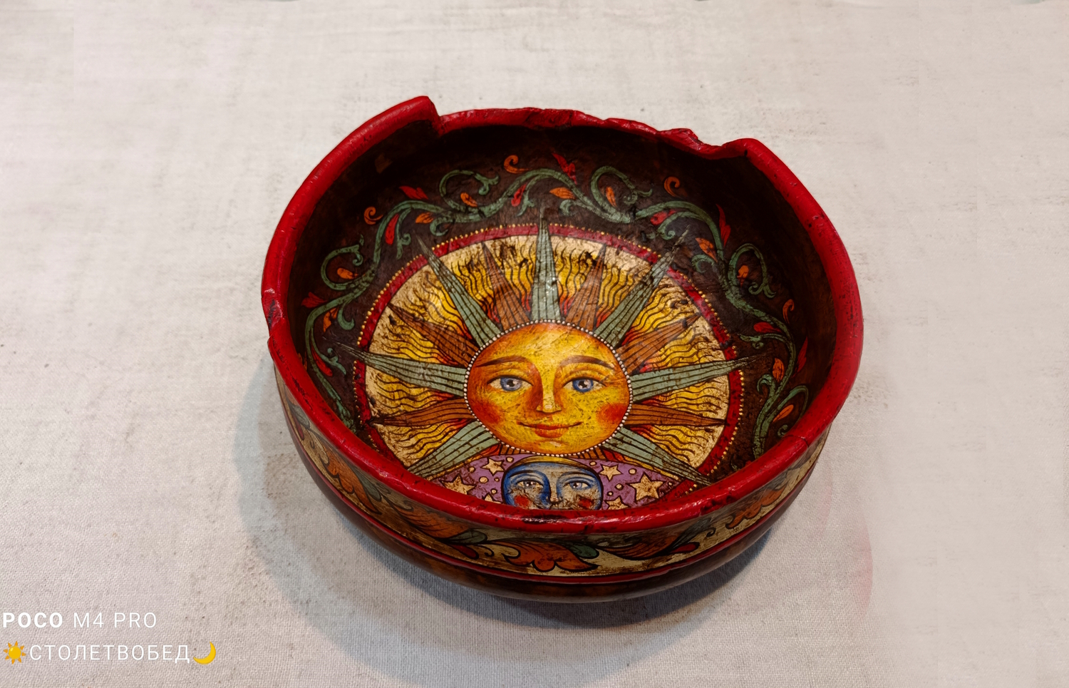 Тарелка-миска "Солнце" старинная деревянная с ручной росписью