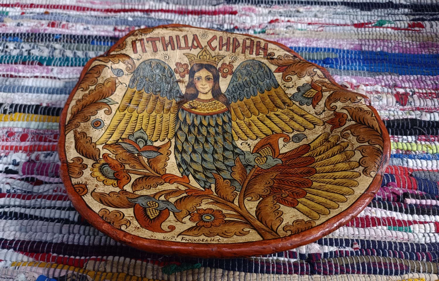 Тарелка "Птица Сирин" старинная деревянная&nbsp; с ручной росписью небольшая