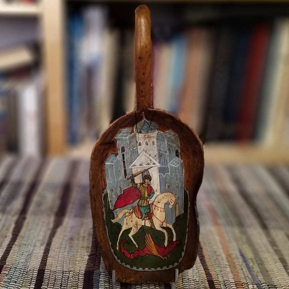 Совочек "Святой Георгий (Герб Москвы)" старинный деревянный