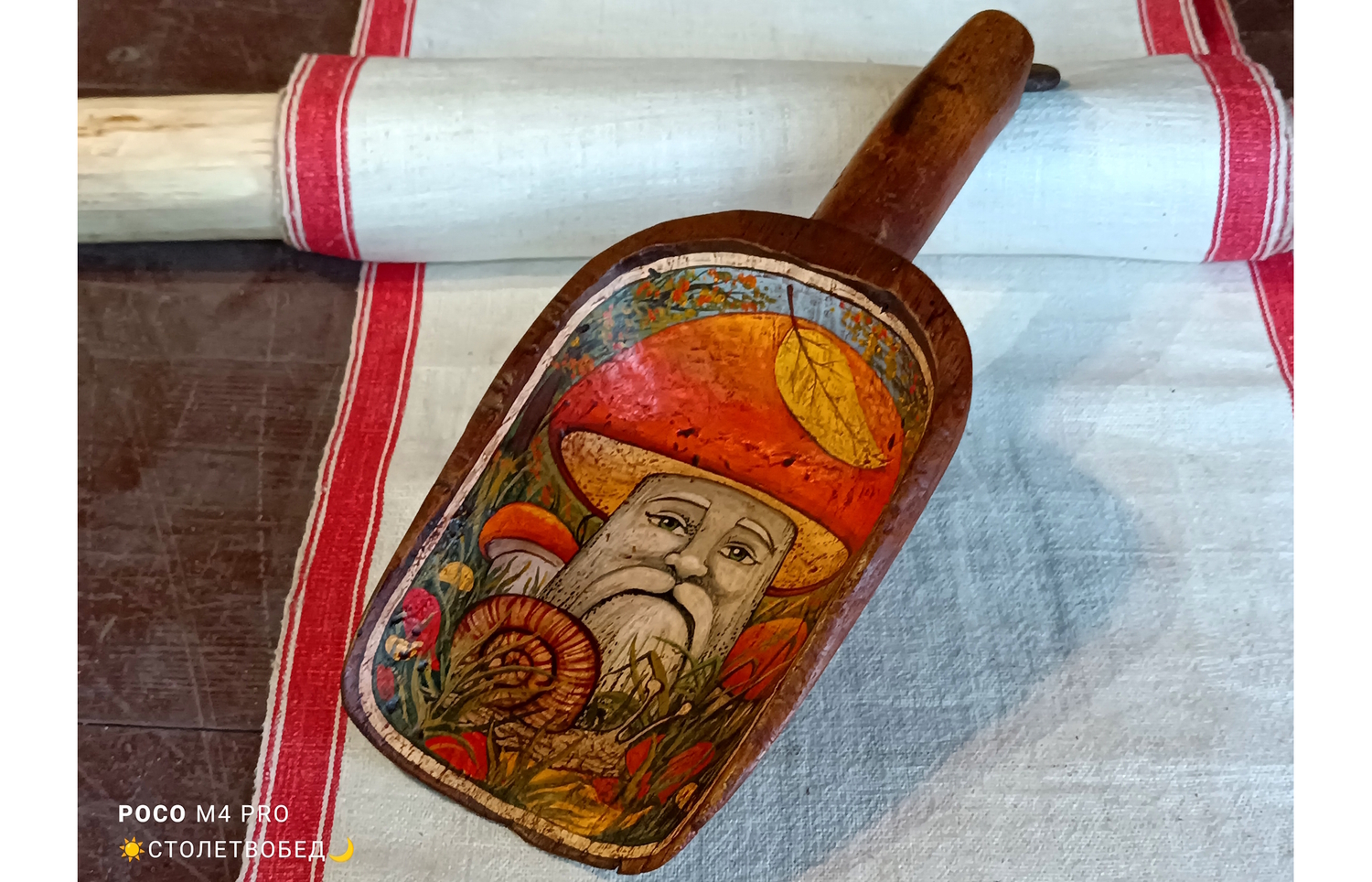 Совок «Гриб Подосиновик» старинный деревянный, с ручной росписью 