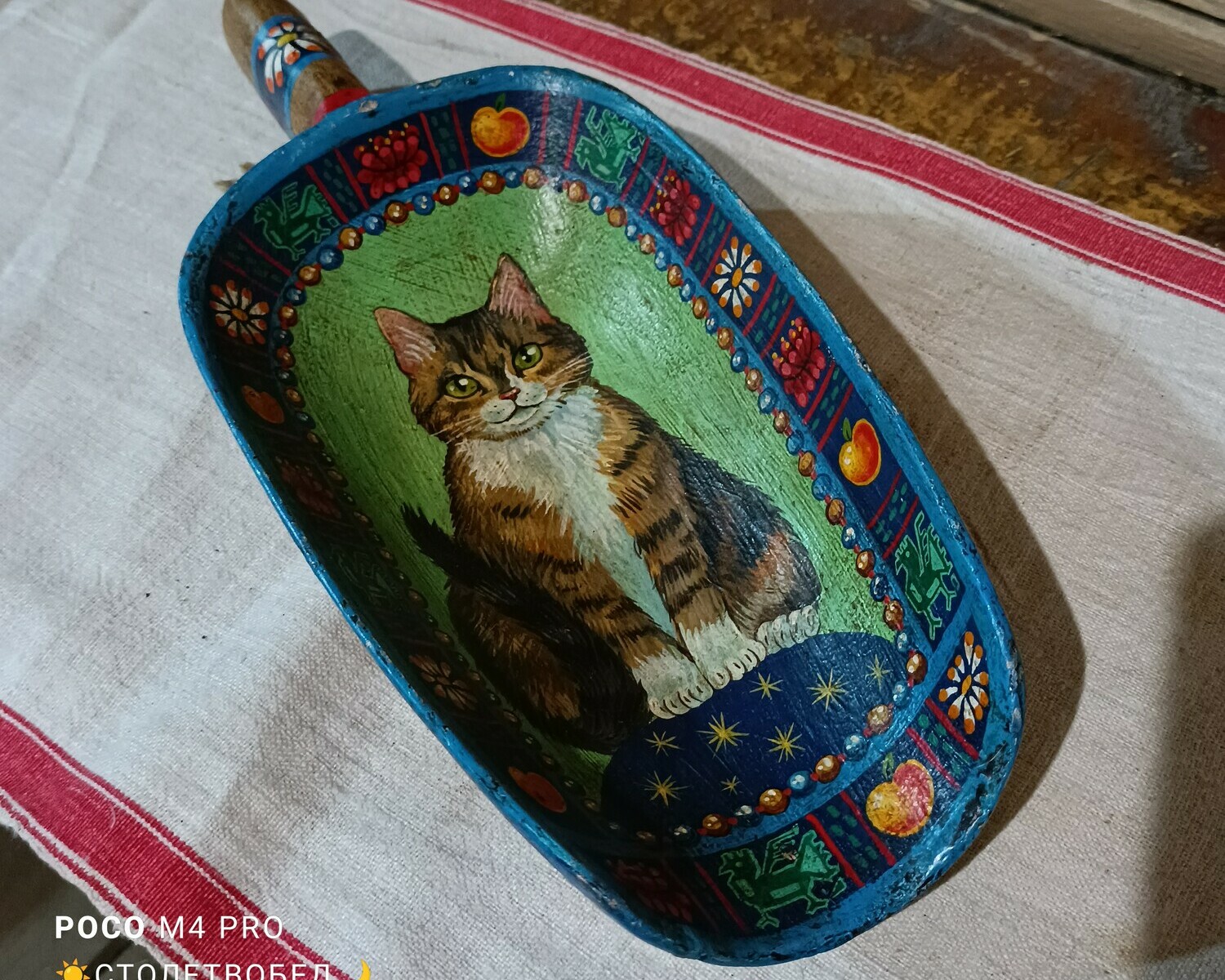 Совок "Котик" старинный деревянный